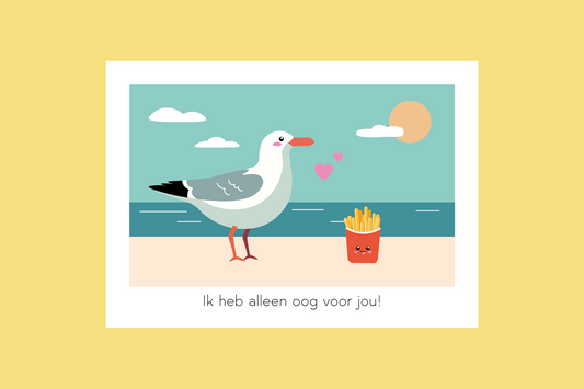 Postkaart - Ik heb alleen oog voor jou!